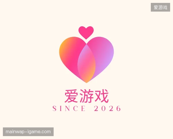 走近爱游戏中国官网